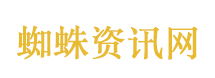 芯成科技股价2天狂飙400%